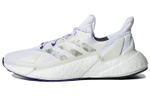 Кроссовки Adidas X9000L4 Primeblue