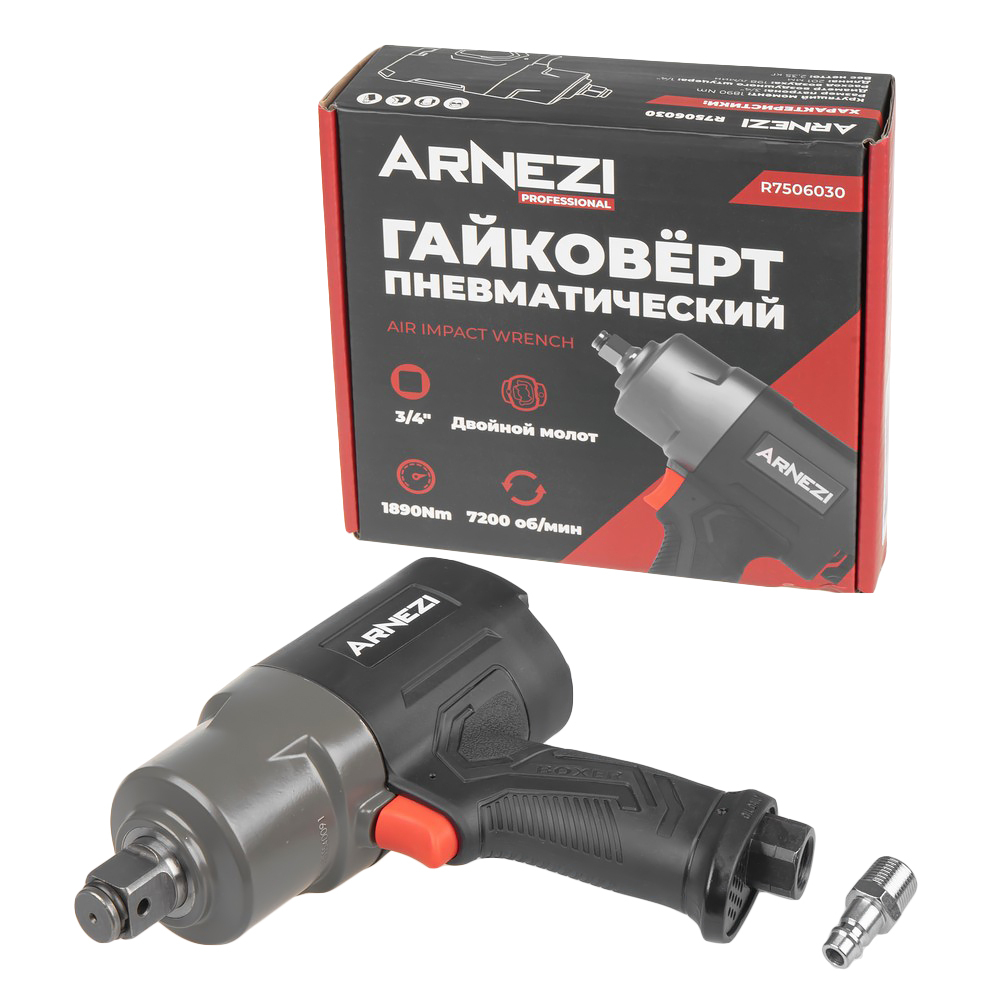 Пневматический ударный гайковерт 3/4", 7200 об/мин 1890 Нм ARNEZI R7506030