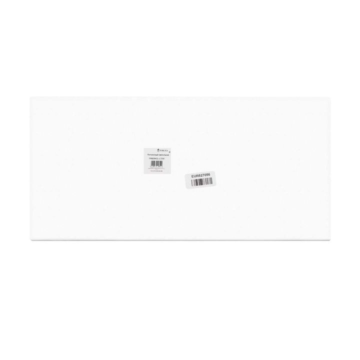 Потолочный светильник Freya LED Items FR6094CL-L72W