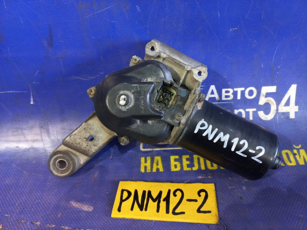 Моторчик переднего дворника NISSAN LIBERTY 2001