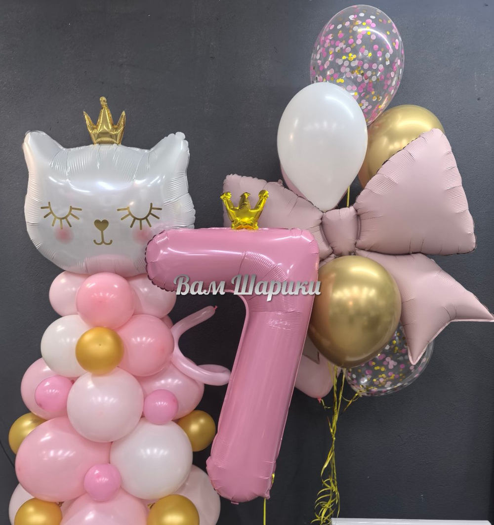 Букет шаров "Розовый бантик"