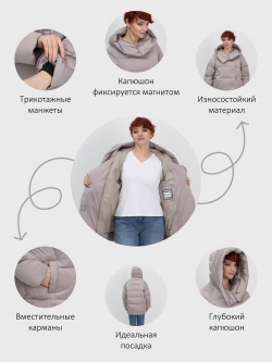 Куртка зимняя женская с капюшоном модная светло-коричневого цвета 7651SK