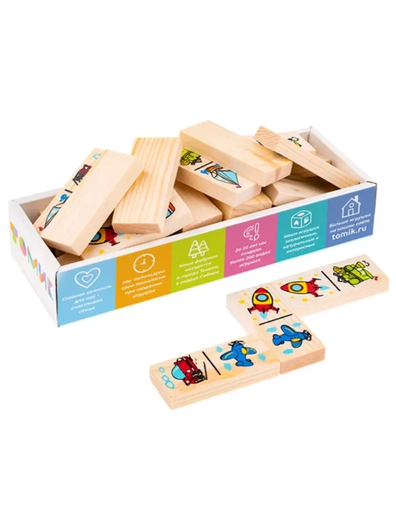 Деревянное домино Транспорт Томик 28 фишек