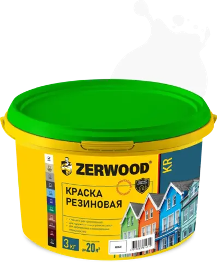 ZERWOOD KR Краска резиновая Белая 3кг (ИжСинтез)