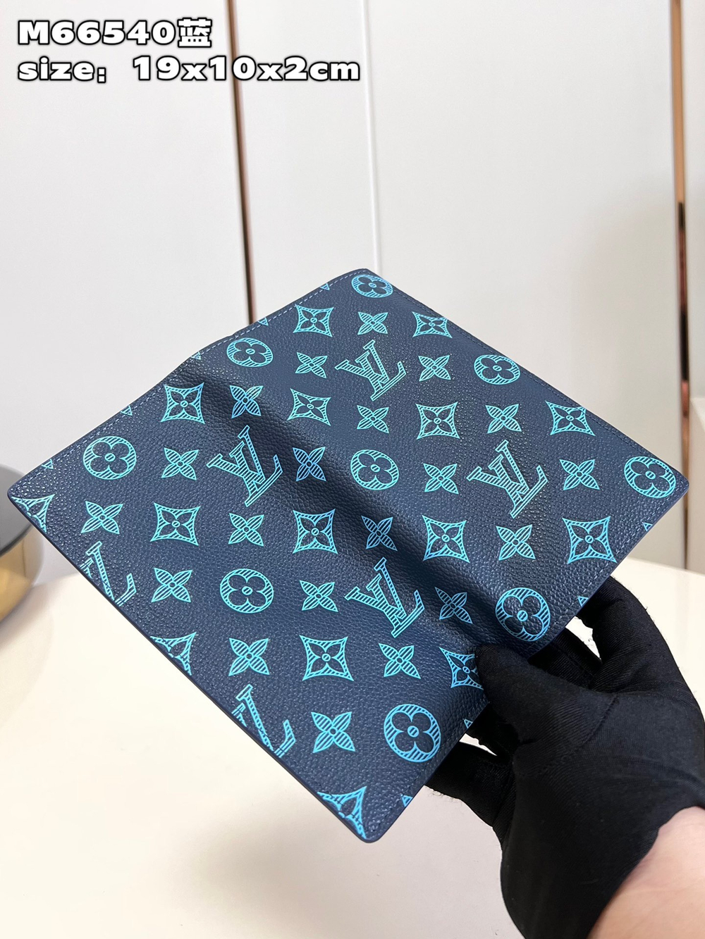 Louis Vuitton Brazza Wallet
