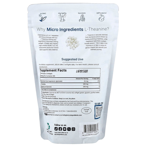 Micro Ingredients, L-теанин + глицинат магния, 400 мягких таблеток