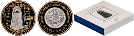Япония 500 йен, 2008 Префектура Симанэ PROOF