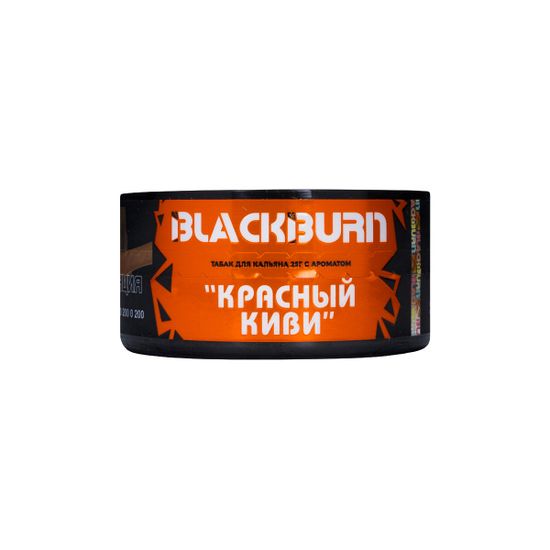 BlackBurn (Красный киви), 25 гр.