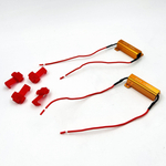 Реле-обманка для светодиодных ламп универсальное 2 штуки