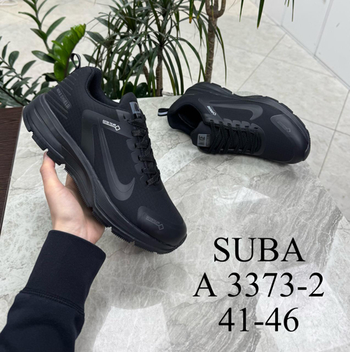 Кроссовки по 8 пар (41-46)р. 3373-2