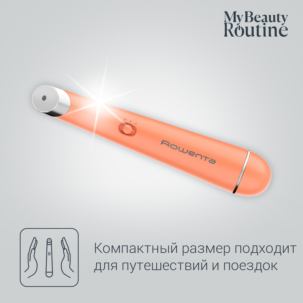 Массажер для кожи вокруг глаз Rowenta Eye Massager LV2010F0