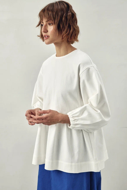 Рубашка с баской и кнопками на спине из молочной джинсы