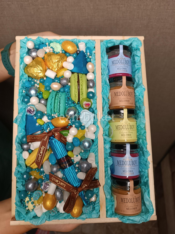 Сладкая коробка №1249