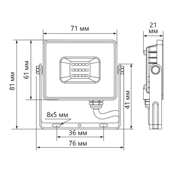 Светодиодный прожектор Feron LL918 29490