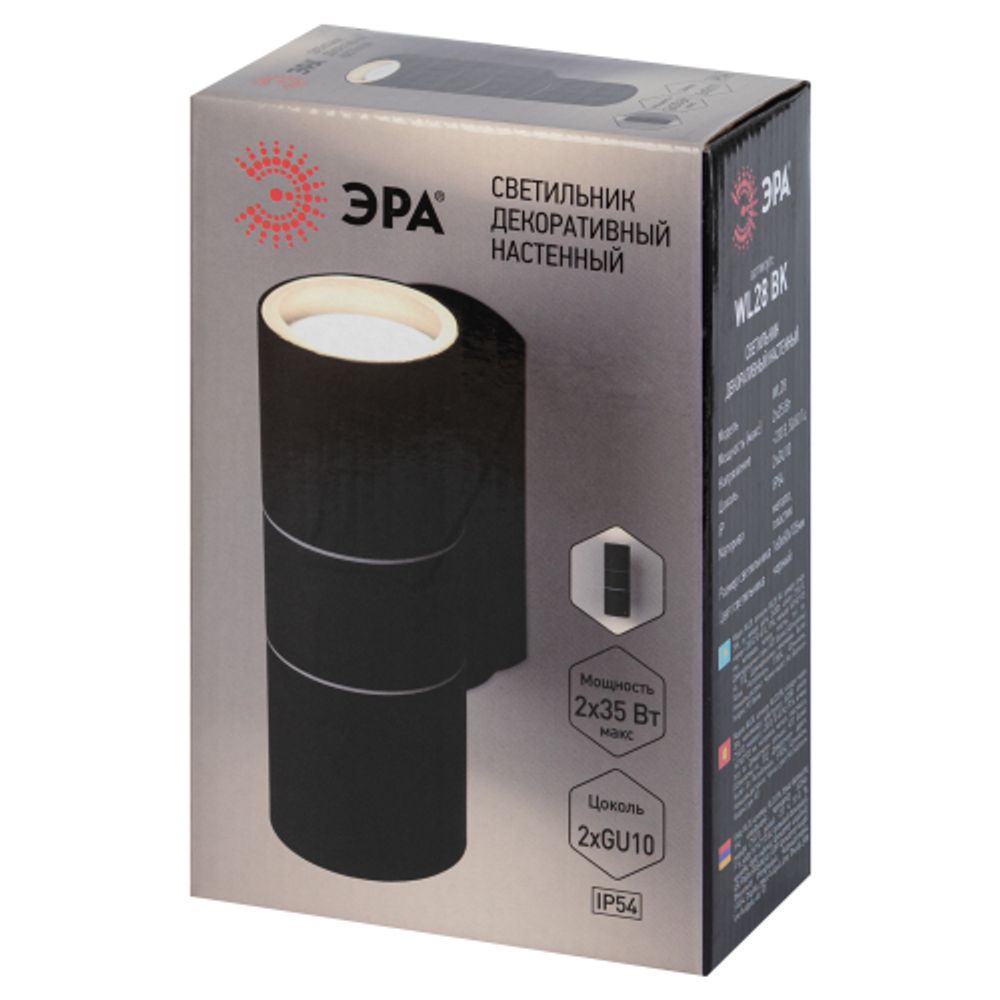 WL28 BK Подсветка ЭРА Декоративная подсветка 2*GU10 MAX35W IP54 черный | Настенная подсветка