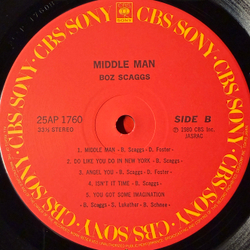 Виниловая пластинка Boz Scaggs - Middle Man LP