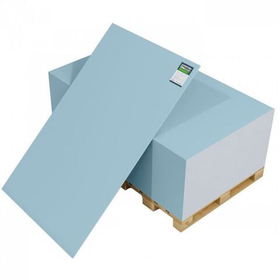 Звукоизоляционный гипсокартон SoundGuard Gipsofon ПЛУК 2 м 2000х1200х12,5 мм (2,4 м2)