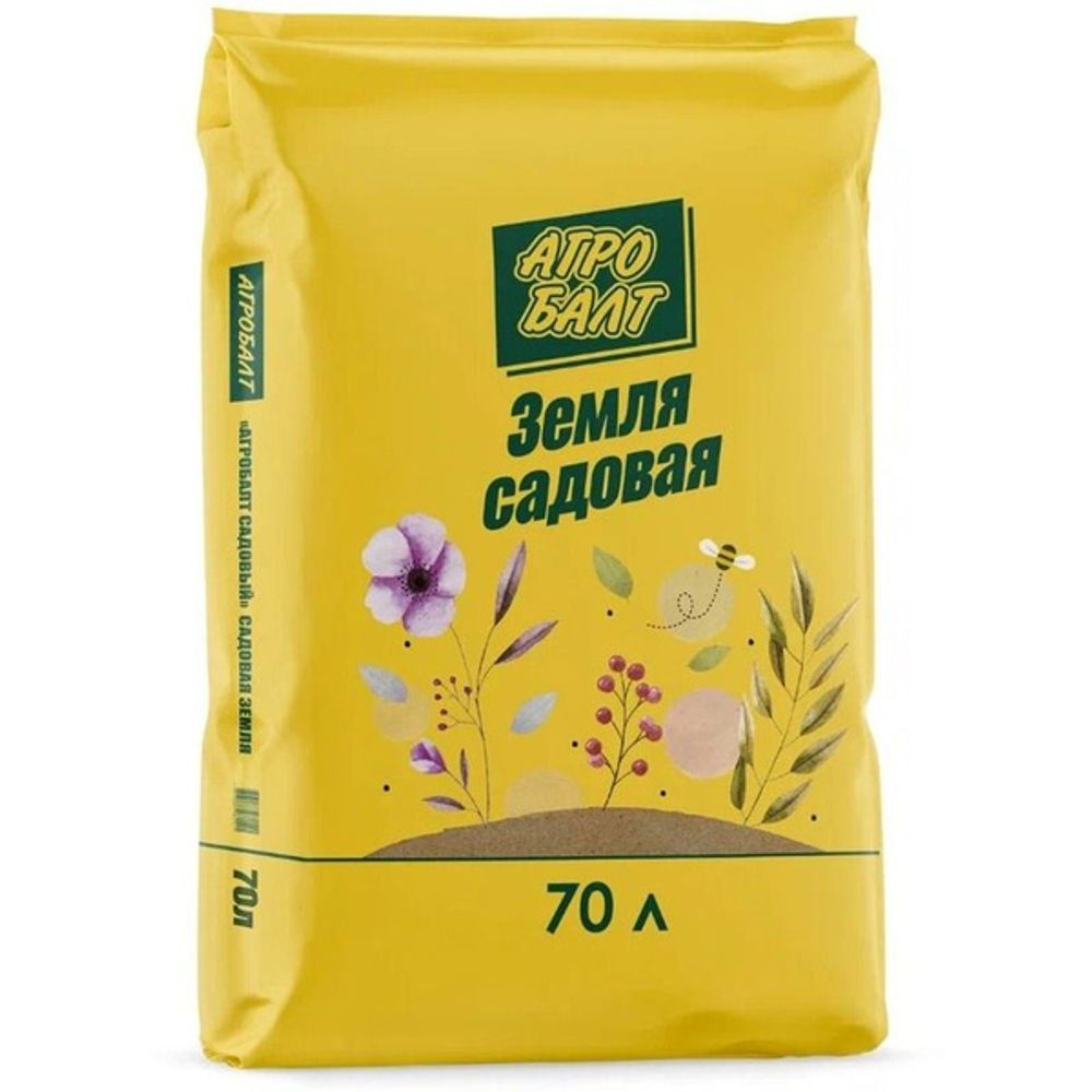 Агробалт САДОВАЯ ЗЕМЛЯ 70 л Закупка М61 наличие
