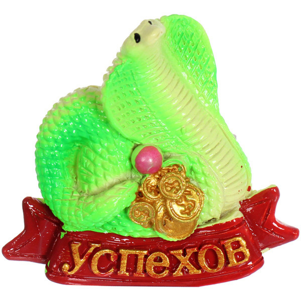 Магнит «Змея с пожеланием» 5*5 см, микс