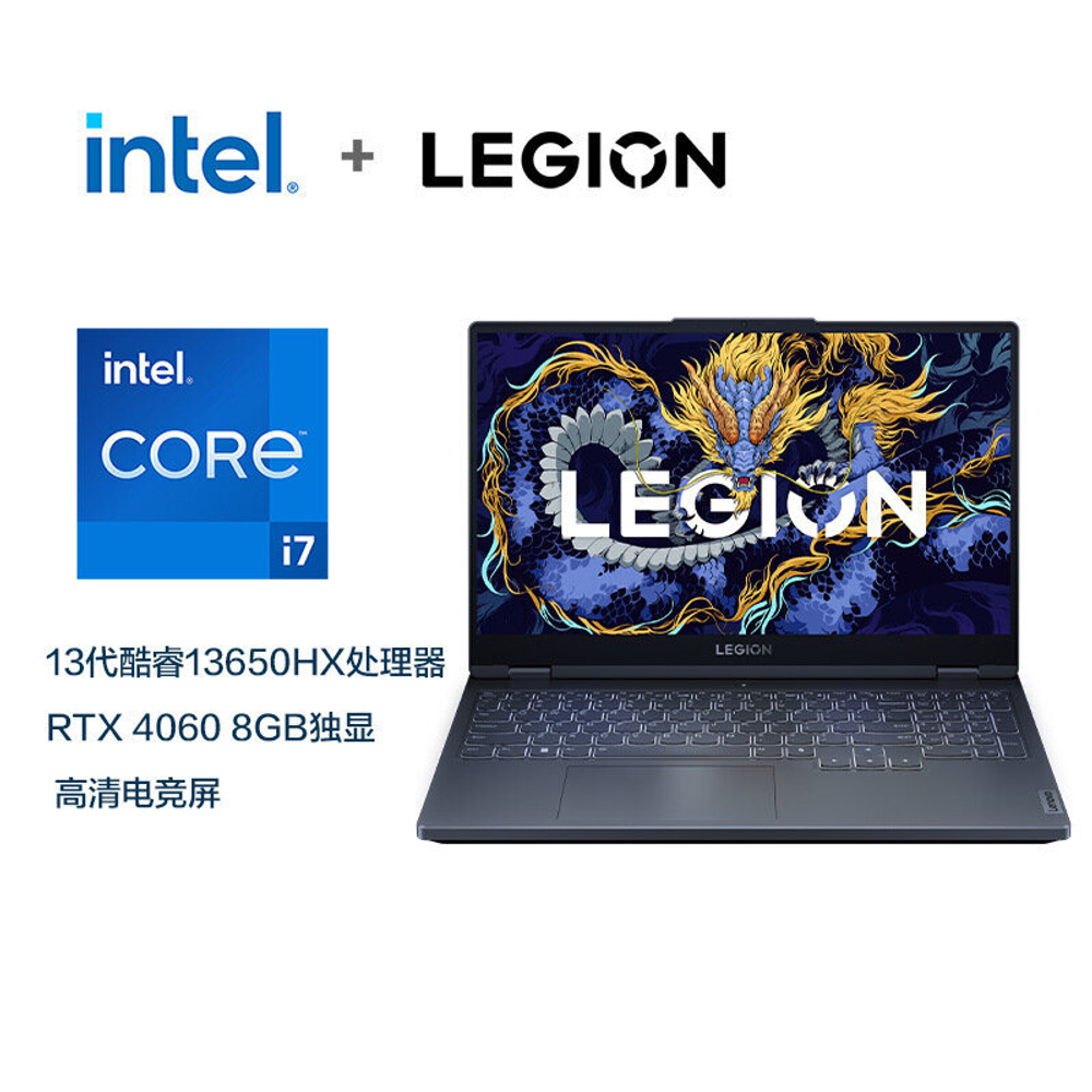 Игровой ноутбук Lenovo "Savior" Y7000 16", i7, 24GB, 512GB, RTX 4060 8GB, 144Hz Русская Клавиатура+Windows