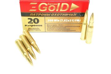 ПАТРОН ДЛЯ ГРАЖДАНСКОГО ОРУЖИЯ 7,62Х51 [ОБ ЛАТ 10,9 Г ЛАТ GOLD БПЗ]
