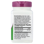 Nature's Way, Garlicin® Cardio, 350 мг, 180 веганских таблеток