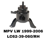 ПОДУШКИ ДВИГАТЕЛЯ MPV LW 99-06