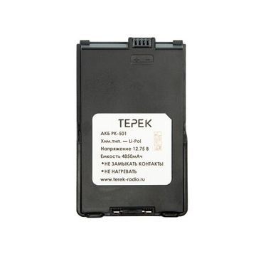 АКБ АКЛ РК-501