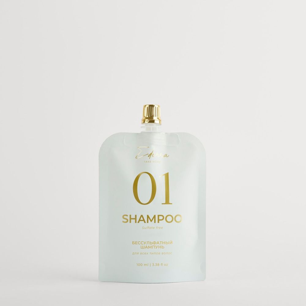 EDERRA Your Lab Шампунь для волос бессульфатный 100мл