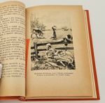 "9 книг с детскими рассказами знаменитых писателей". Д.Лондон, В.Ирвинг, О.Генри, М.Твен, А.К.Дойл, Г.Д.Уэллс,. 1937г.