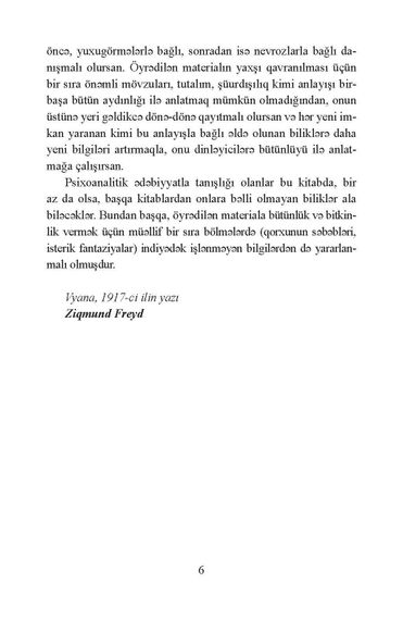 Psixoanalizlə ilkin tanışlıq