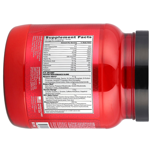 BSN, NO-XPLODE®, Legendary Pre-Workout, предтренировочный комплекс, со вкусом голубой малины, 1,11 кг (2,45 фунта)