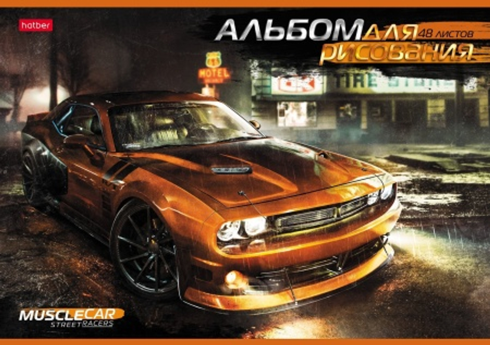 b1f1gicw53wou42j5c8li54mwnftm98u