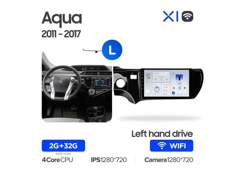 Магнитола Teyes X1 2-32 Wi-Fi Toyota Aqua LHD 2011 — 2017 9.0&quot;