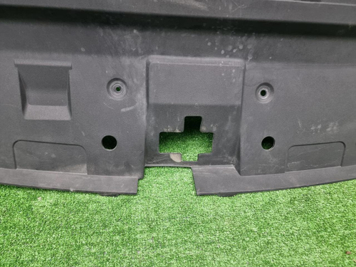 Кожух замка капота Chery Tiggo 7 Pro (2020-2024)