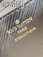 Louis Vuitton Twist MM