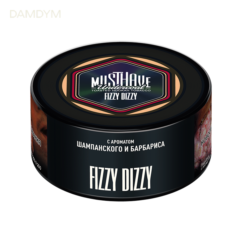 Табак для кальяна Must Have 250 грамм