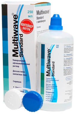 MultiWave Standart