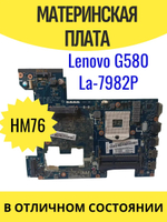 Материнская плата Lenovo G580 HM76 DDR3 QIWG5_G6_G9 LA-7982P
