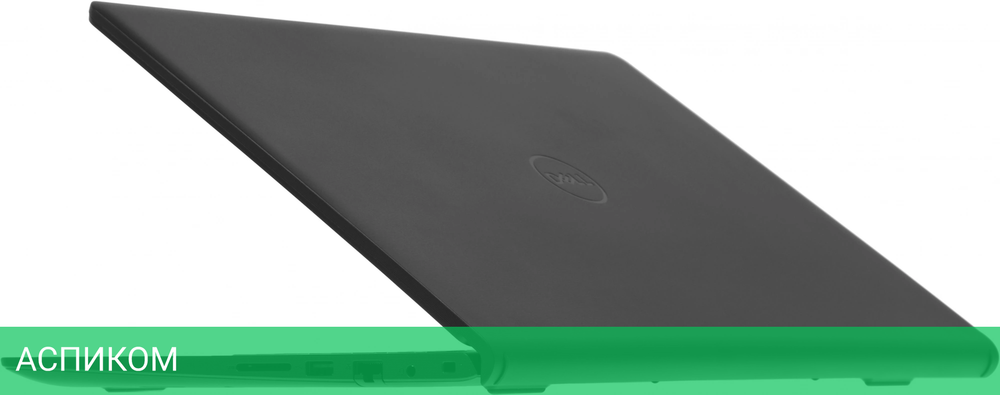 Ноутбук Dell Vostro 3520