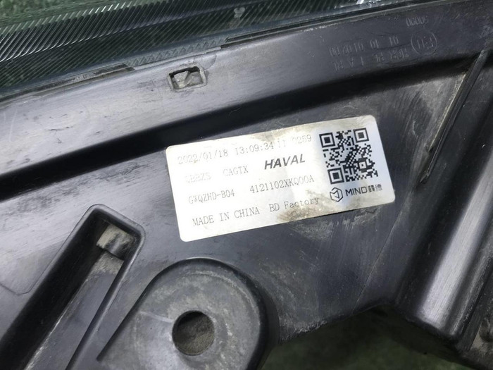 Фара левая Haval F7 (2018-2024) LED