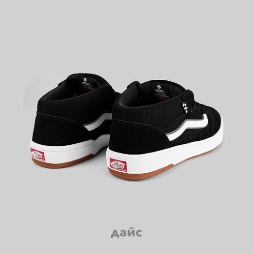 Кеды Vans Skate Zahba Mid артикул:VN000CBSBA21 - купить в магазине Дайс