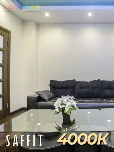 Лампа светодиодная GX53 12Вт 4000K, Нейтральный белый свет, таблетка, Saffit SBGX5312, комплект из 10 штук 55189