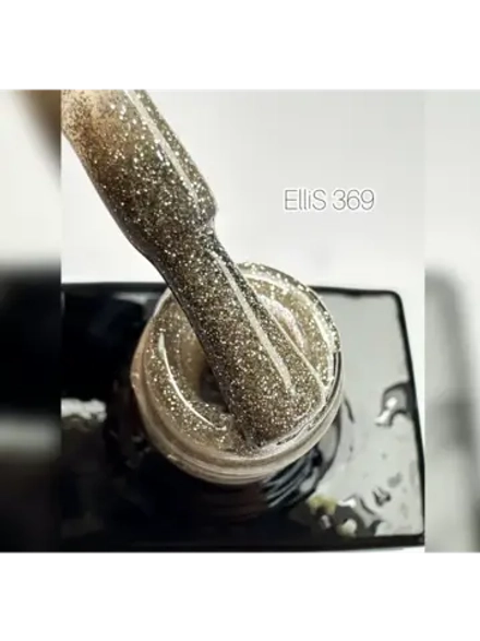 Гель лак светоотражающий золотистый ElliS 369 10мл