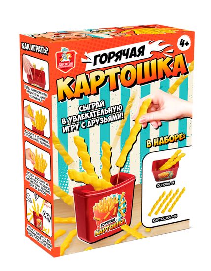 Игра настольная "Горячая картошка"