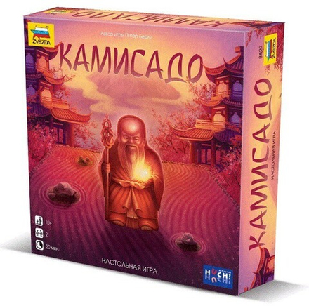 Настольная игра "Камисадо"