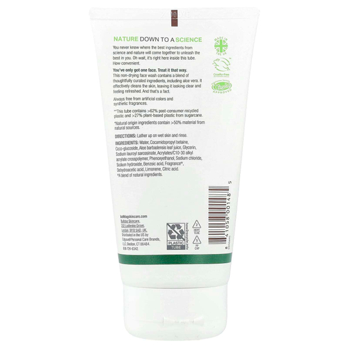 Bulldog Skincare For Men, средство для умывания жирной кожи, 150 мл (5 жидк. унций)