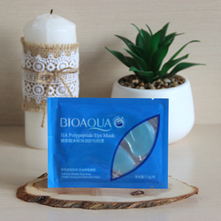 Патчи с гиалуроновой кислотой и полипептидами, 7.5г