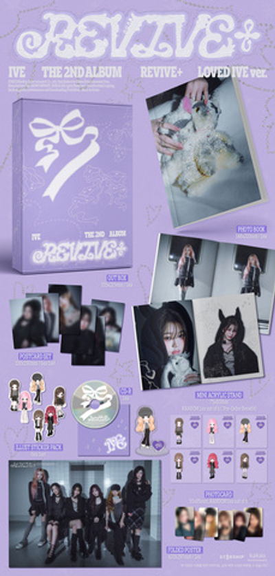 Альбом IVE - REVIVE+ (LOVED IVE Ver.)