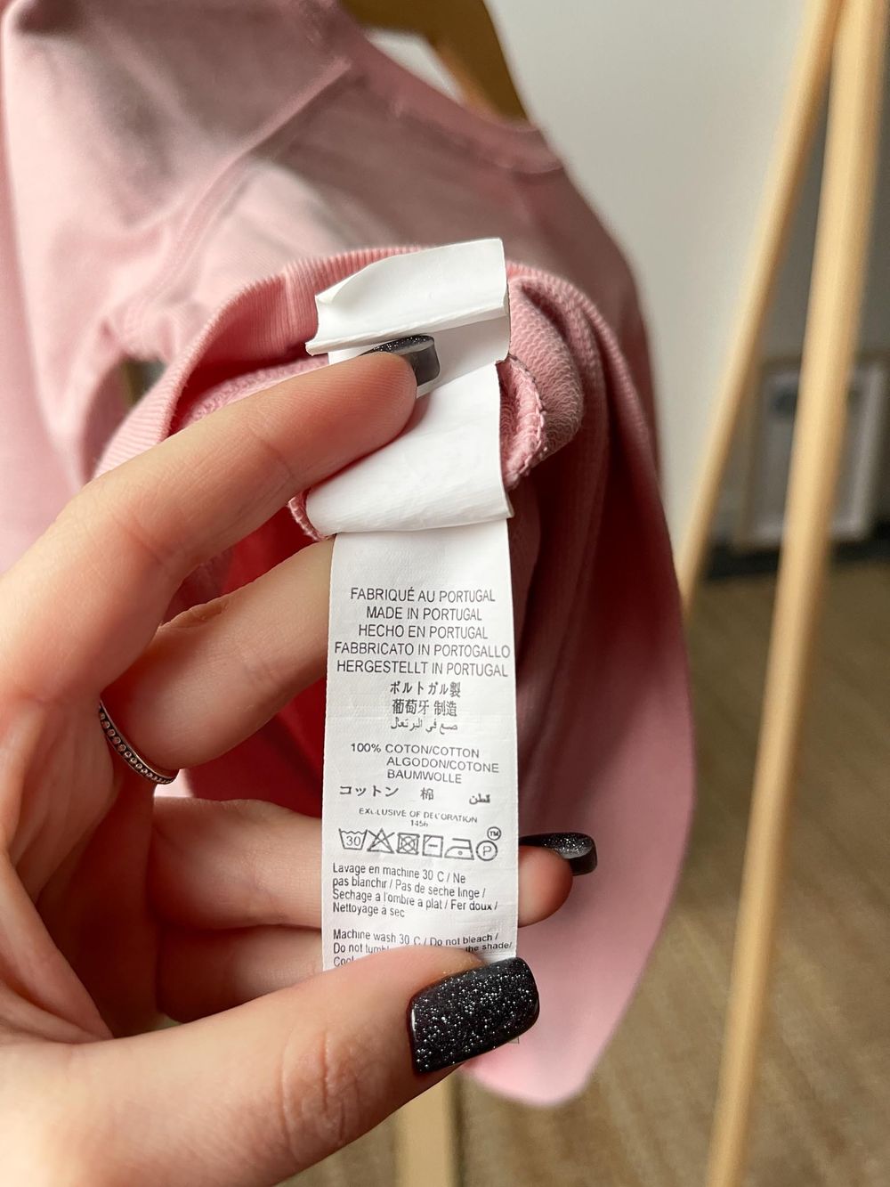 Свитшот Bonpoint, 104